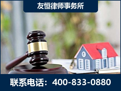 淄博-万保险合同欺诈撤销案