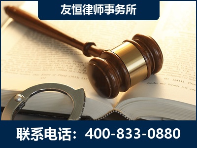 淄博-某著名培训机构诈骗案