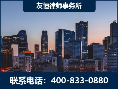 淄博-刑事辩护律师---郑祥律师