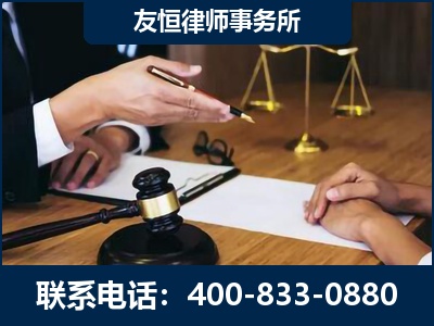 淄博-故意伤害致人死亡案件