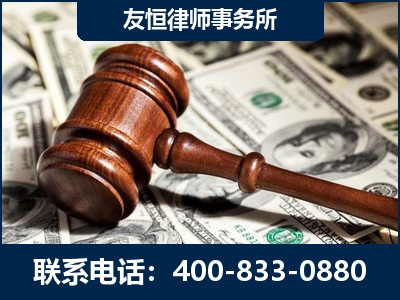 淄博-李某委托型诈骗案