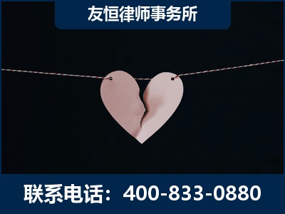 淄博-继承律师----杨凌波律师
