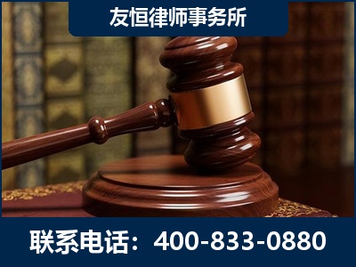 淄博-杨凌波律师