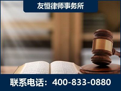 淄博-合同诈骗改判无罪