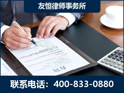 淄博-销售代理合同减损一亿元案