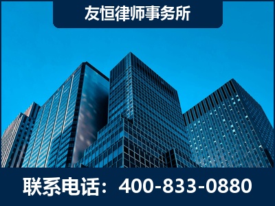 淄博-刑事律师
