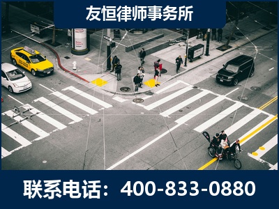 淄博-刑事辩护律师
