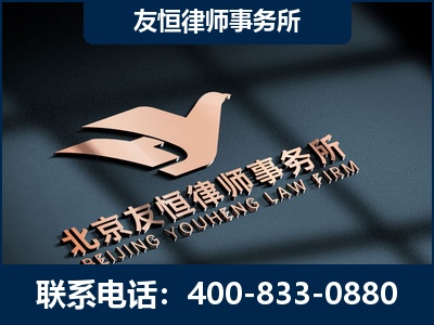 淄博-企业展示图