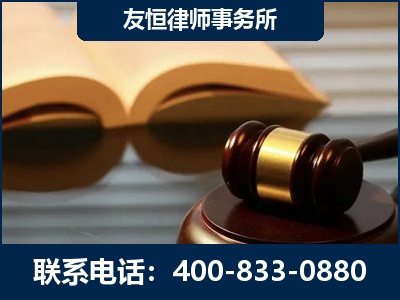 淄博-刑事律师----郑祥律师