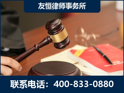 淄博-经济适用房借名买房过户案
