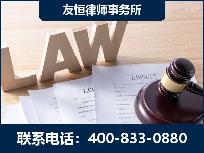 淄博-伪造婚内五百万债务离婚案